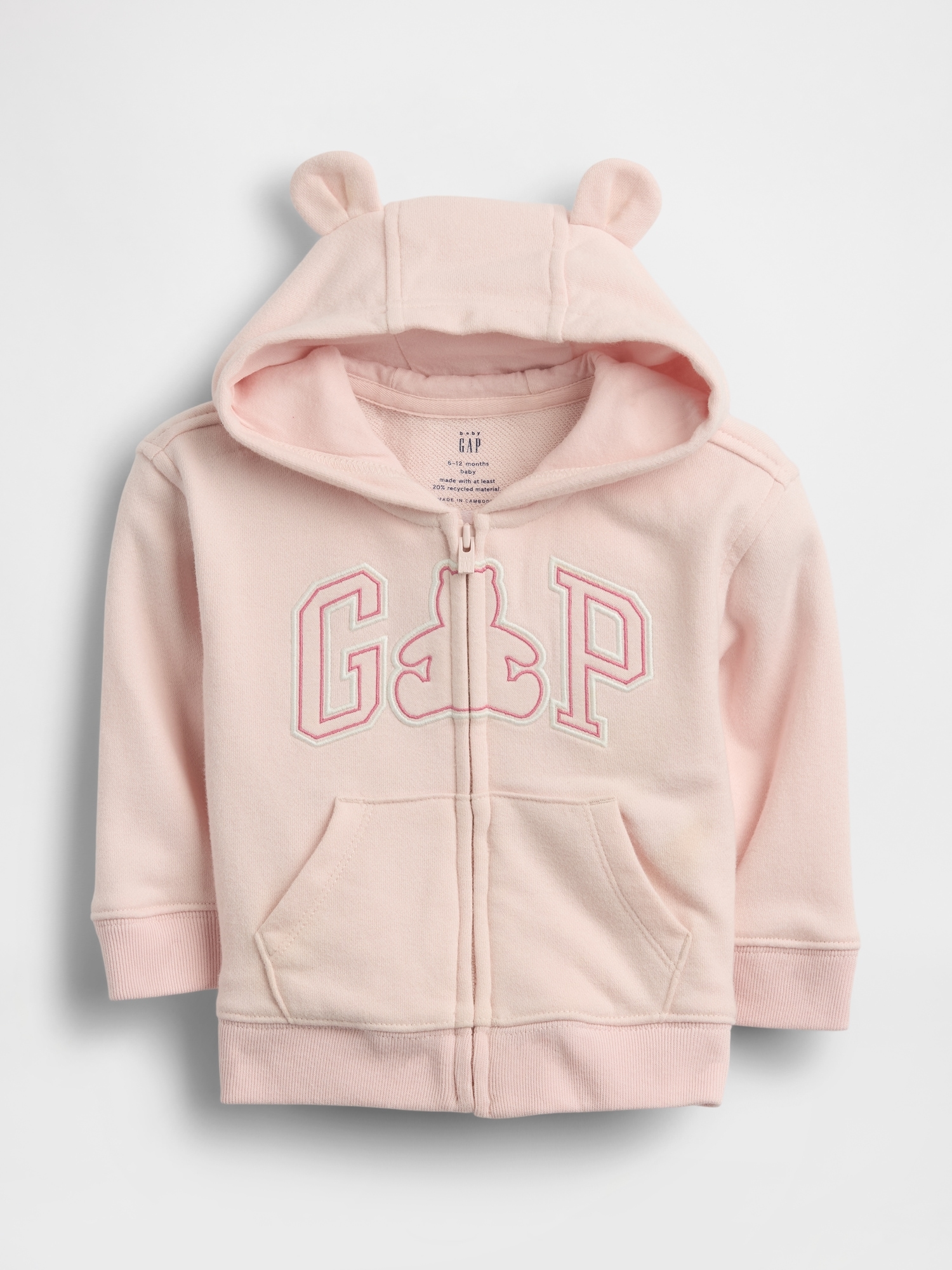 Бебешки VintageSoft дуксер со патент и лого – Spring Pink