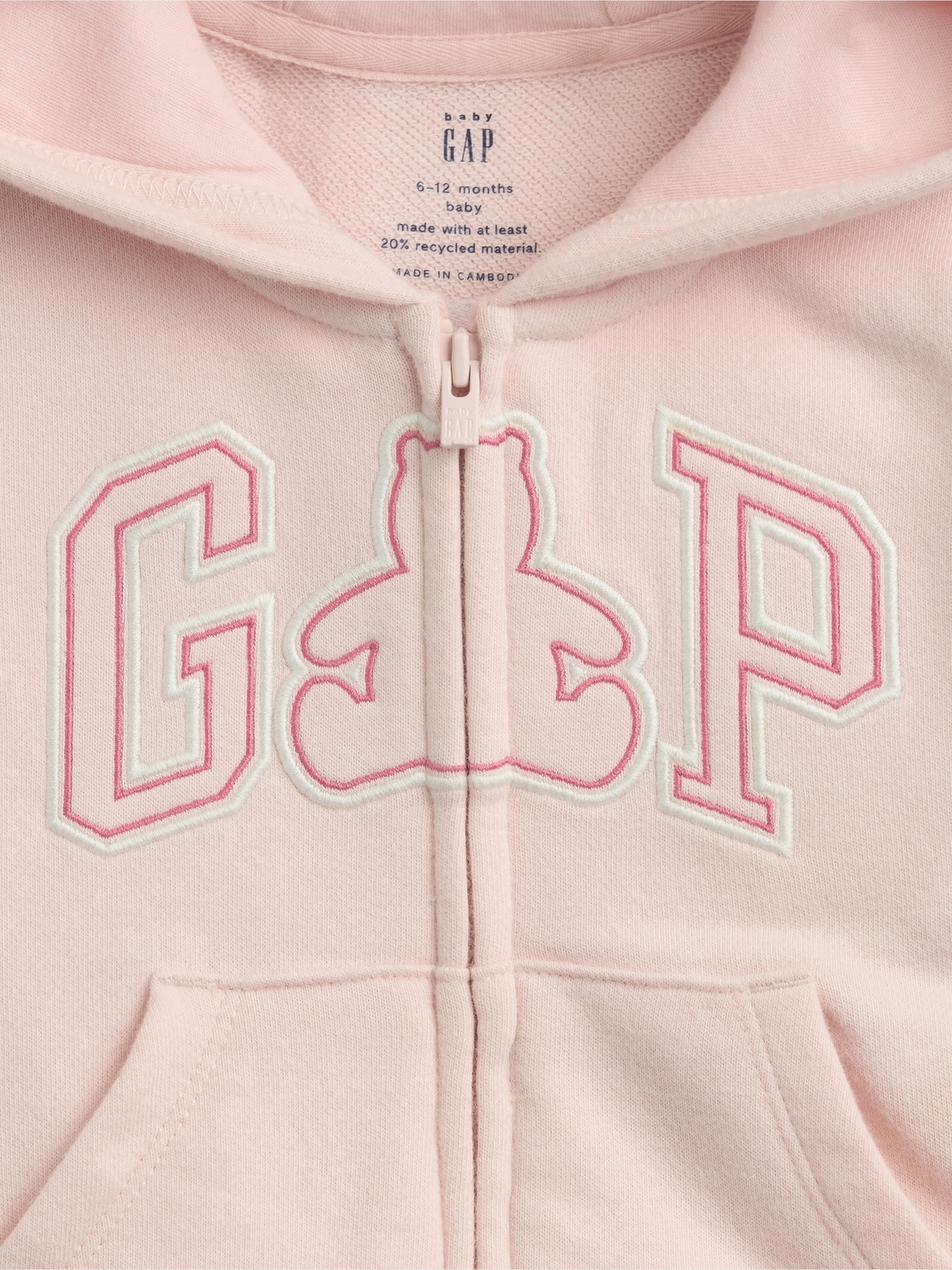 Бебешки VintageSoft дуксер со патент и лого – Spring Pink