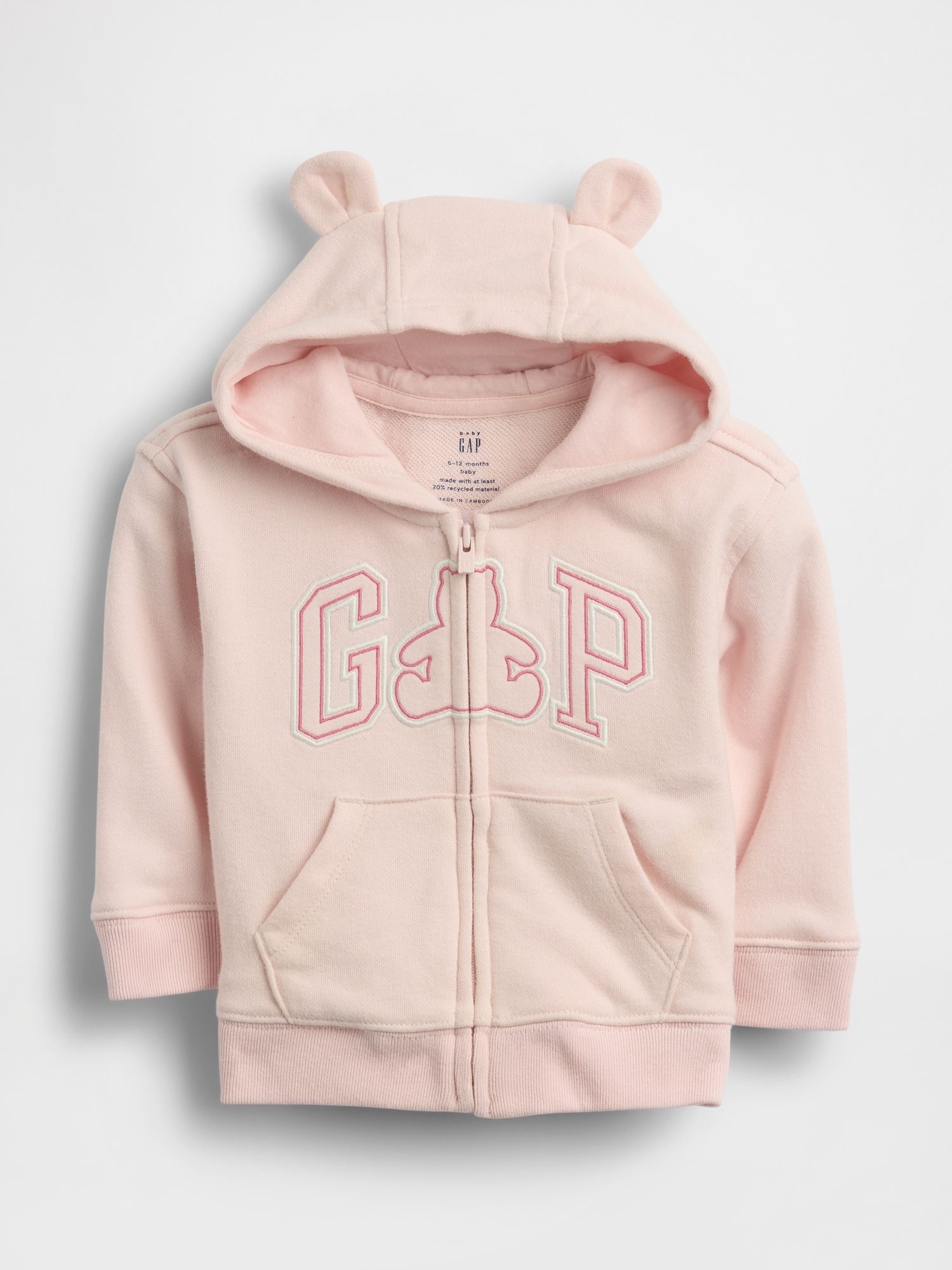 LOGO FULLZIP HOODIE