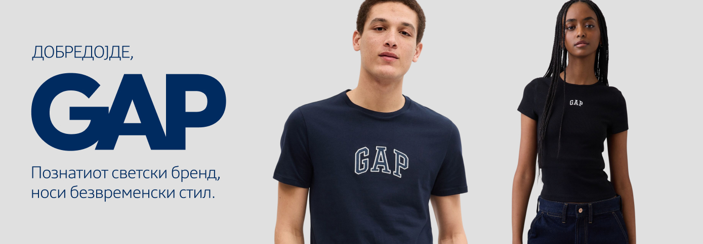hero-gap