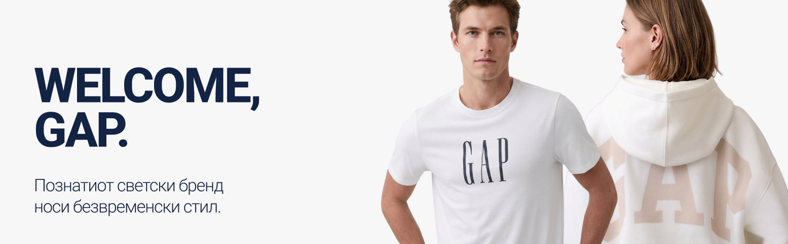 gap-banner-1