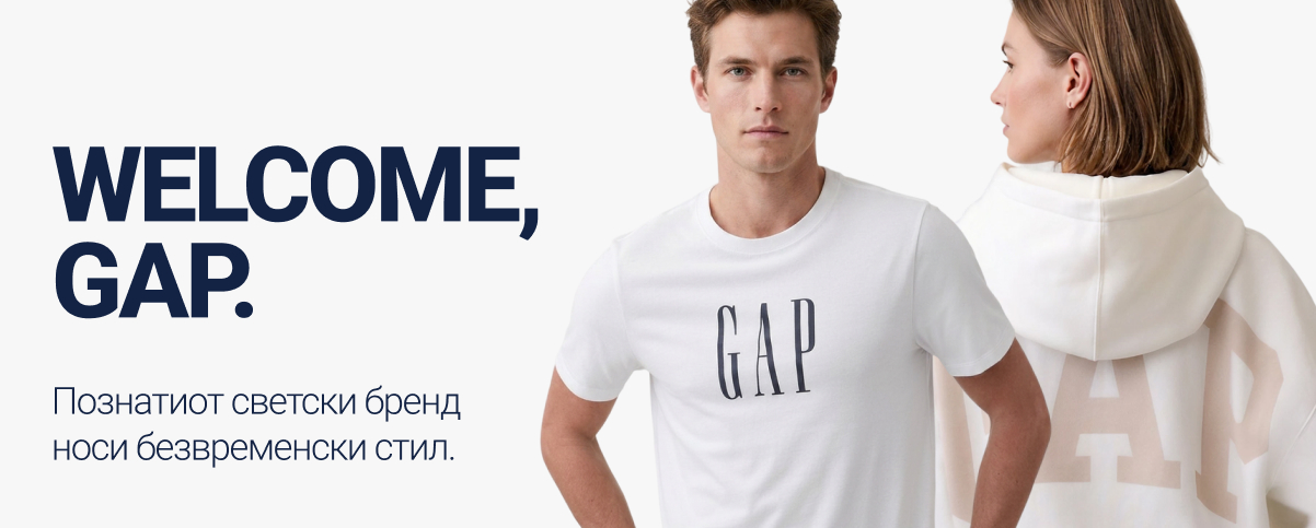 gap-banner-1-m