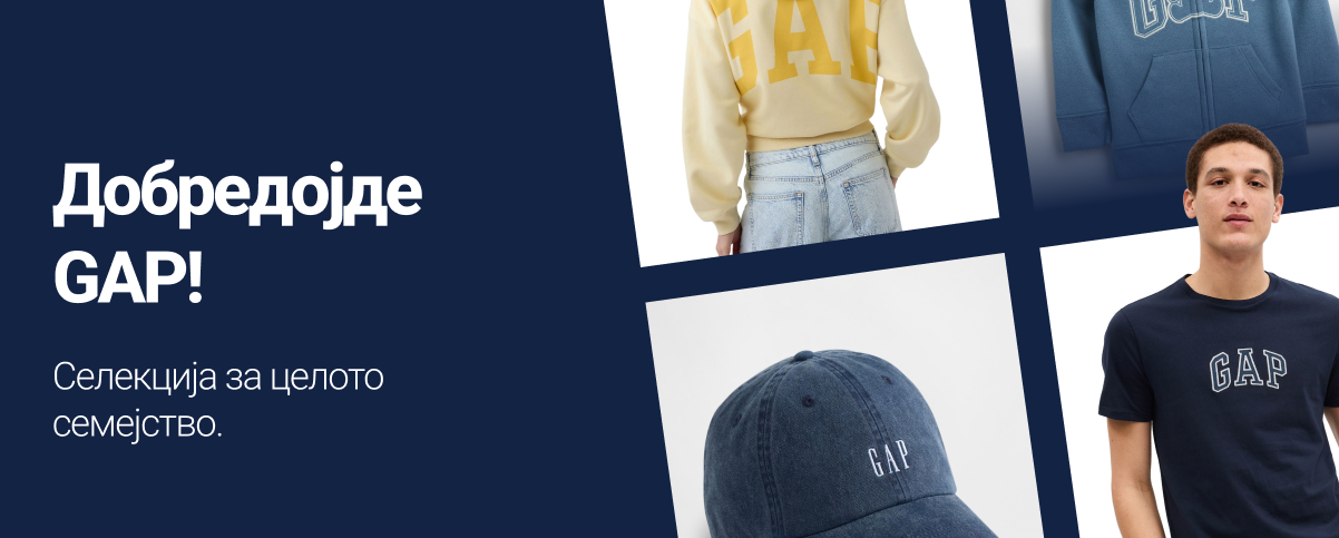 gap-banner-2-m