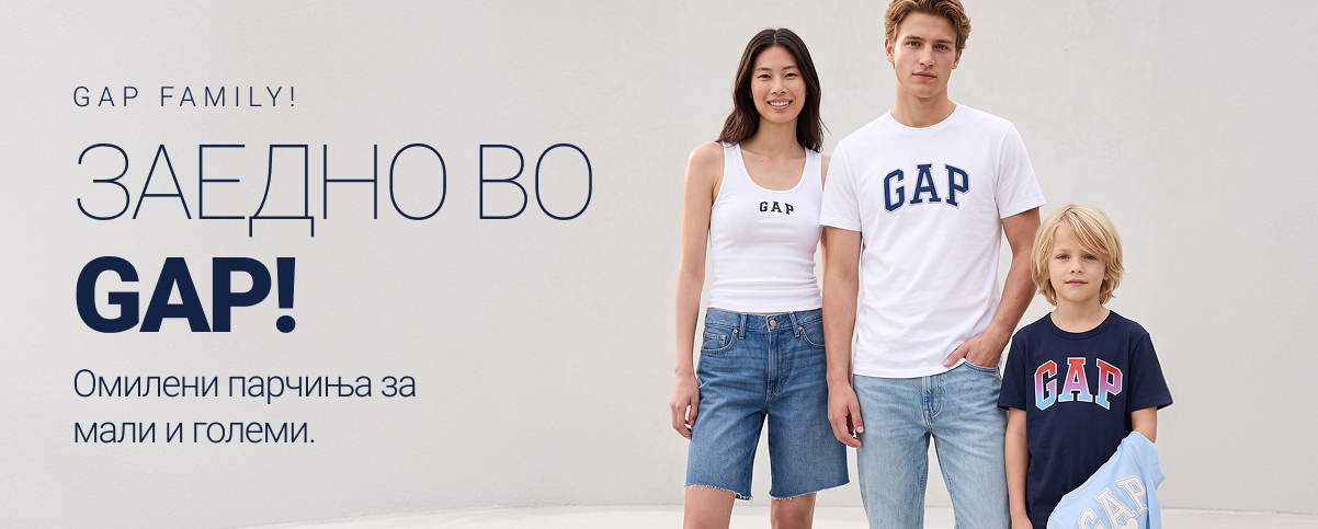 gap-family-m